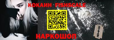 мефедрон VHQ Ирбит