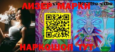 мефедрон VHQ Ирбит