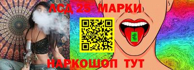 молекула духа Изобильный