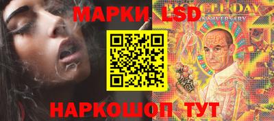 мефедрон VHQ Ирбит