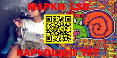 мефедрон VHQ Ирбит