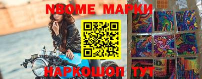 мефедрон VHQ Ирбит