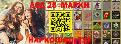 молекула духа Изобильный