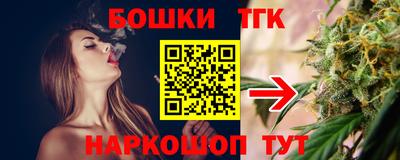 мефедрон VHQ Ирбит