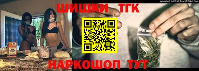 молекула духа Изобильный