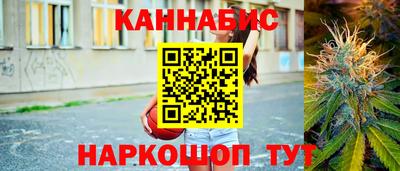 мефедрон VHQ Ирбит