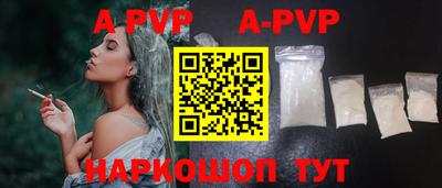 мефедрон VHQ Ирбит