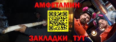 молекула духа Изобильный