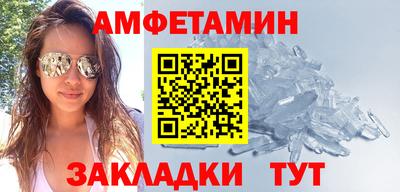 мефедрон VHQ Ирбит