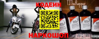мефедрон VHQ Ирбит