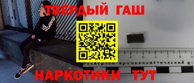 молекула духа Изобильный