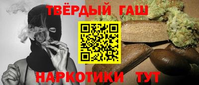 мефедрон VHQ Ирбит