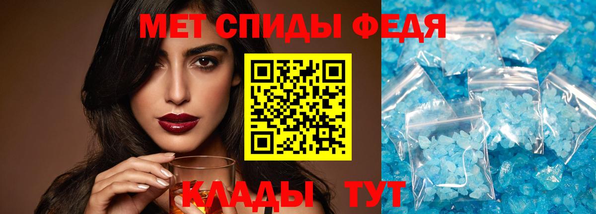 Коммунар  Канабис  Вейп ТГК  Alpha PVP СОЛЬ кристаллы  Вход с VPN  Купить наркотики цена  МЕФ кристаллы 