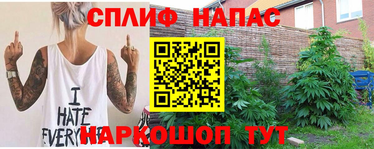 Марихуана VHQ  Марихуана AK-47  МАРИХУАНА марихуана  Бошки Шишки THC 21%  Вход с VPN  Коммунар 